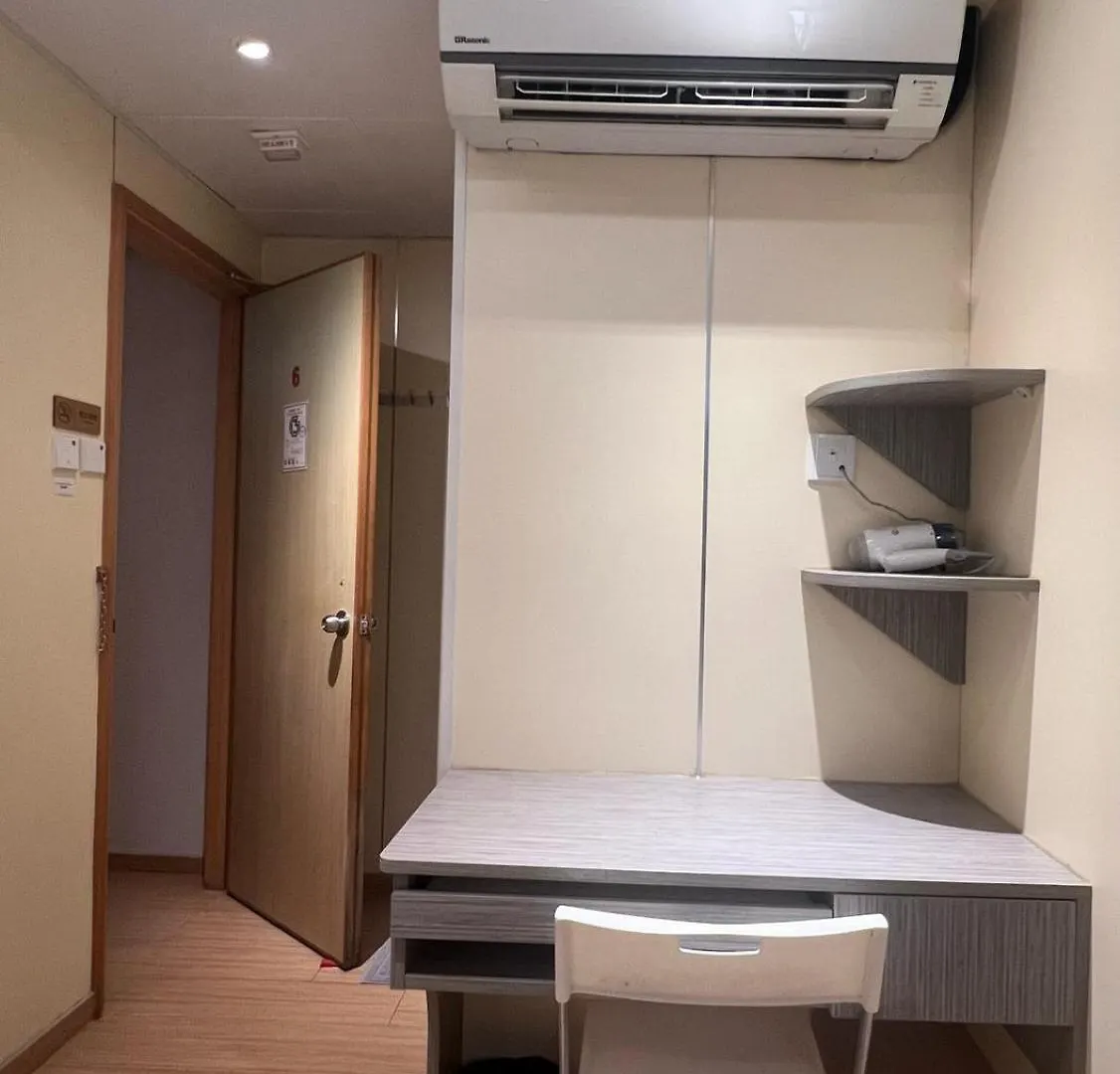 New Mong Kok Guest House Hong Kong